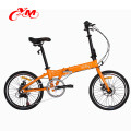 Alibaba 2017 heißer verkauf aluminiumlegierung rahmen 16 zoll klapprad / mini faltbare fahrrad leichteste / kleine kinder 6 geschwindigkeit falten zyklus